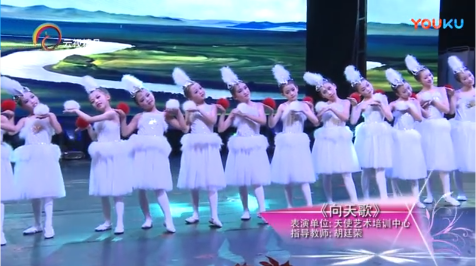 商务快讯“圆梦之星，综艺盛典”第七期