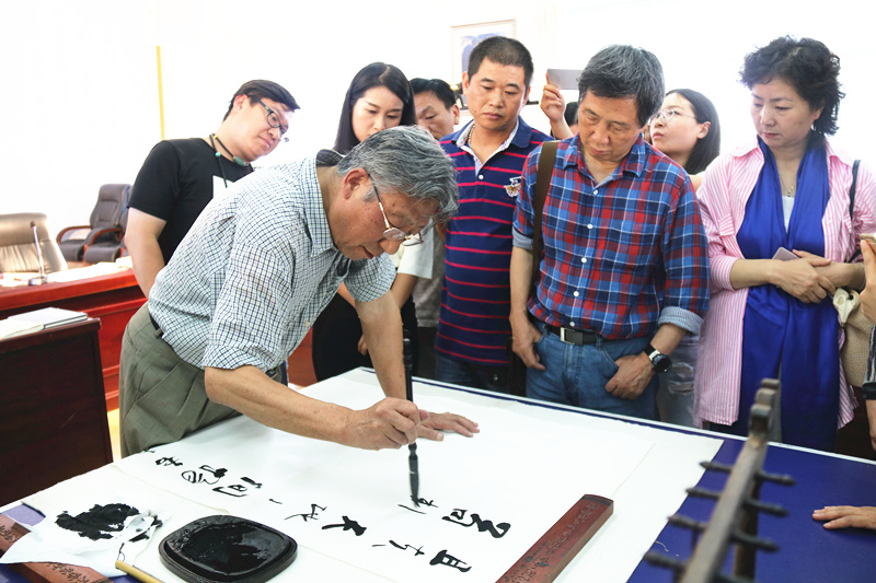 浩然斋---赵浩如师生首届书画联展