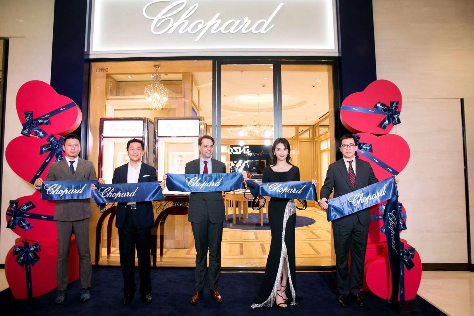 Chopard萧邦昆明恒隆广场精品店盛大开幕